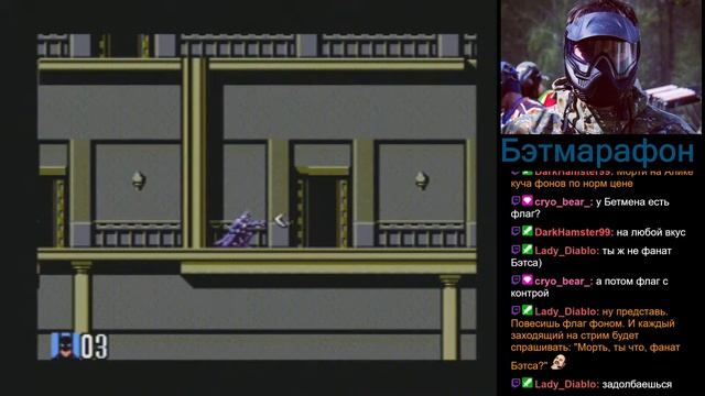 Бэтмарафон (день 12)