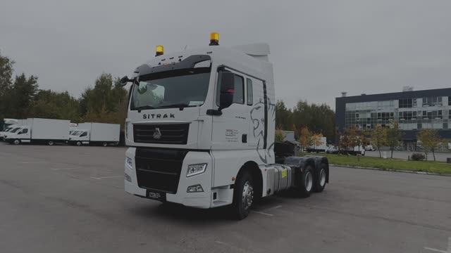 Новый обзор: SITRAK С7Н 480 - мощь и инновации!