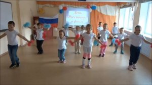 Флешмоб ко Дню Флага России. МБДОУ «Детский сад №37» г. Северск - 2021