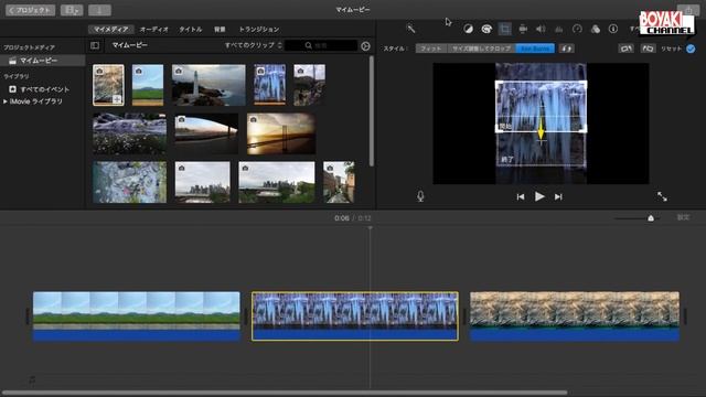 【iMovie】写真を読み込む！スライドショーを作成　その2 #09 смотреть онлайн