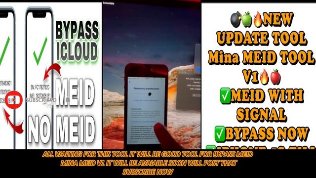✅💣NEW Mina ICloud Bypass MEID With Network/SIM |Meid ICloud Bypass With Signal/Calls Fix✅💣