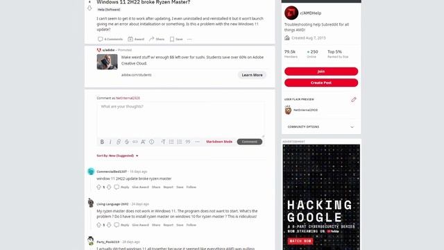 Intel is putting AMD to SHAME! смотреть онлайн