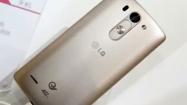LG G3 Beat, the largest mini android smartphone with a 5" screen смотреть онлайн