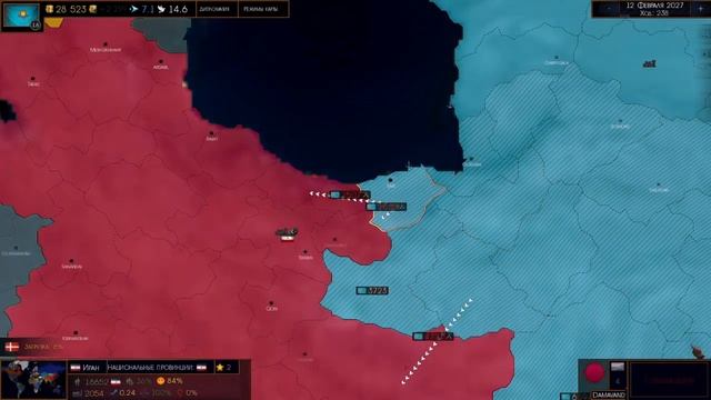 Age of History 2 (Казахстан)#1 смотреть онлайн