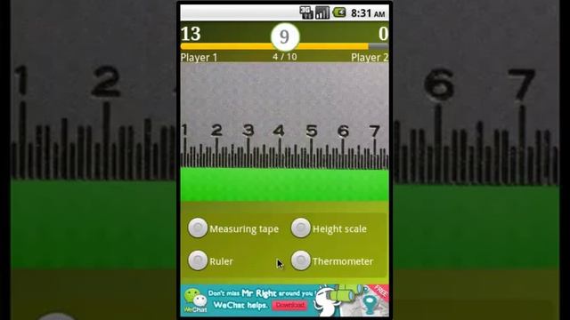 Guess The Object Android Game смотреть онлайн