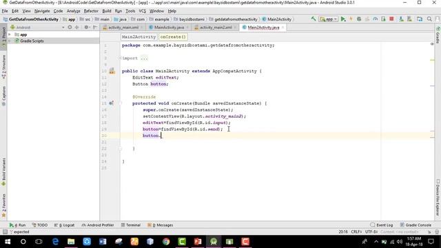 how to get data from another activity in android смотреть онлайн