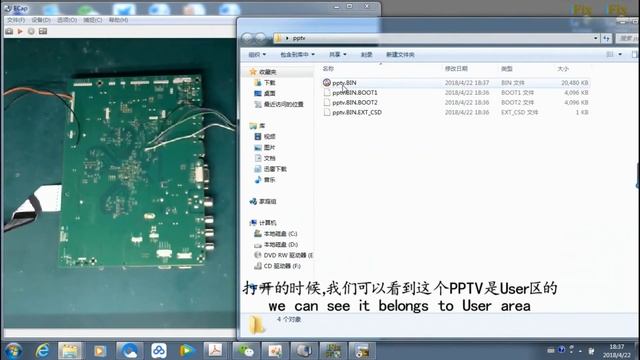 RT809H-Tutorial How to Use Hexadecimal Editor смотреть онлайн