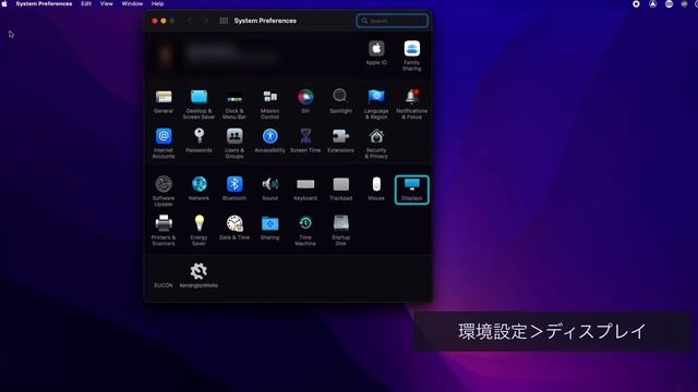 Sibelius for mobile - ユニバーサル・コントロール смотреть онлайн