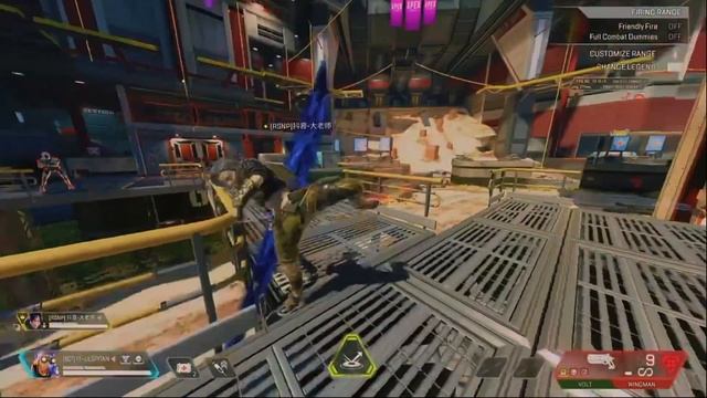 The ANIMATION GLITCH is BACK | Apex Legends Glitch смотреть онлайн