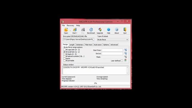 How to break Rar or Zip file password || Latest process 2017 смотреть онлайн