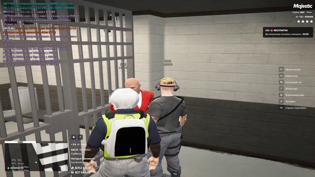 Grand Theft Auto V 2024.10.19 - 04.22.49.11.DVR смотреть онлайн