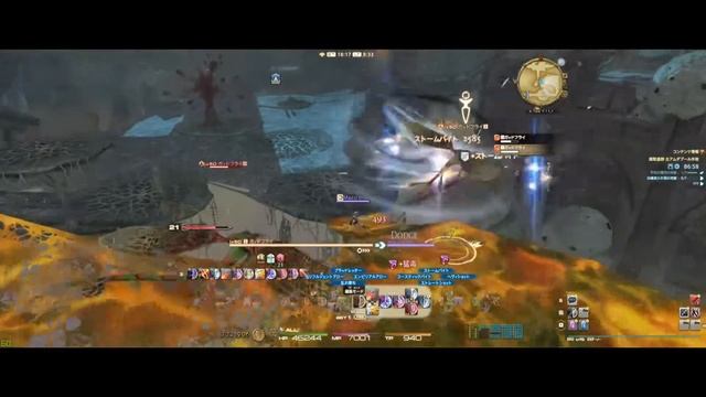 【FF14】腐敗遺跡 古アムダプール市街 【ソロチャレンジ】 смотреть онлайн