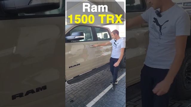 Dodge RAM 1500 TRX 2022 смотреть онлайн