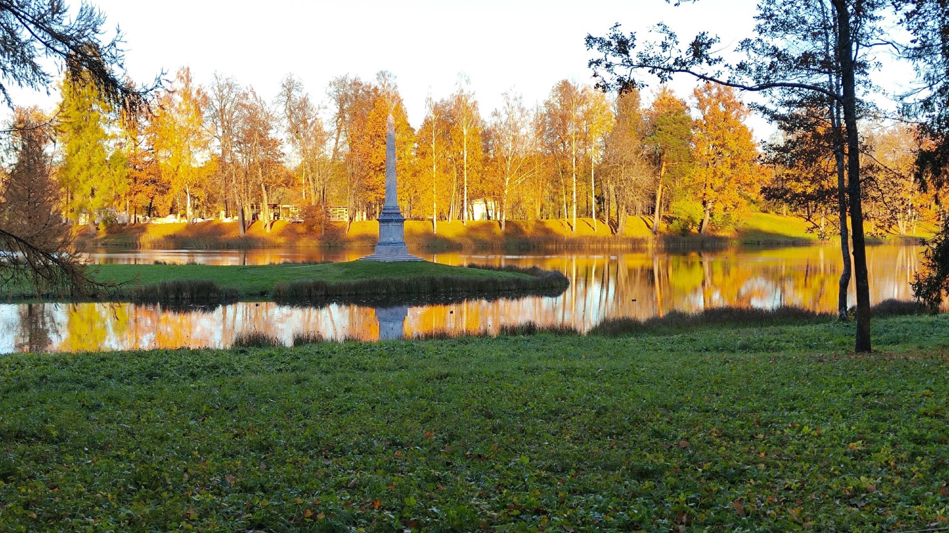 Гатчина - золотая осень. Прогулка солнечным днём по парку смотреть онлайн