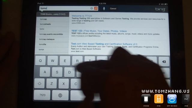 Bing Official Search App for iPad / iPad 2 / iPhone / iPod Touch HD смотреть онлайн