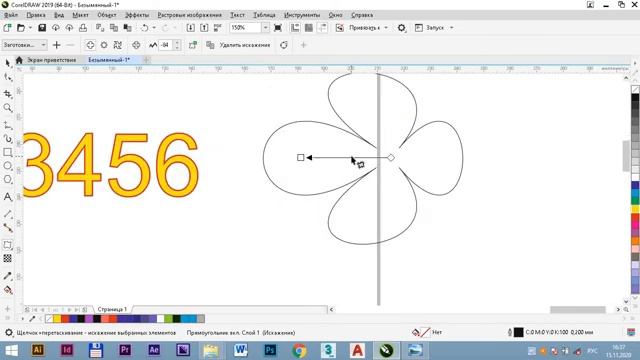 CorelDraw занятие 7
