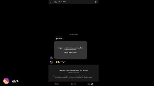 #رياكشن_على_لقطاتكم (2) | لقطات مضحكة مع جلد 😂🔥 смотреть онлайн