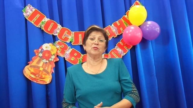 МБОУ"ХОРОНХОЙСКАЯ СОШ". Последний звонок, 54 выпуск смотреть онлайн