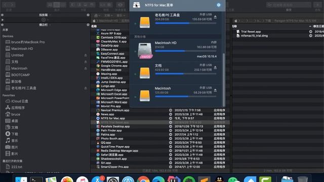 Paragon NTFS for Mac Mac上最好用的读写NTFS磁盘的软件高级版白嫖 смотреть онлайн