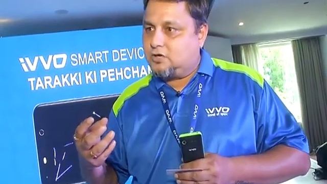 IVVO SMART FEATURE MOBILE смотреть онлайн