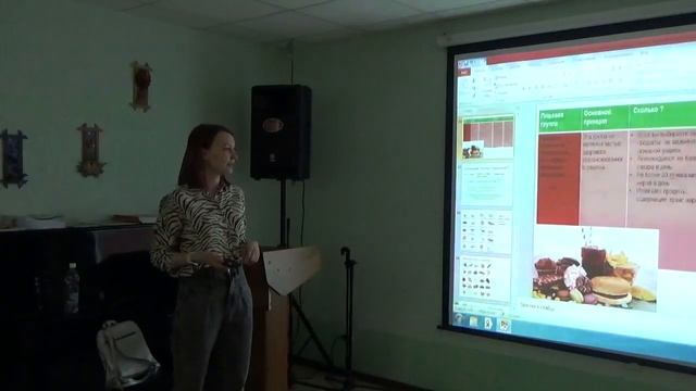 22.03.2023 Единство тела и души. Школа пациентов. "Рациональное питание пациентов с РС" смотреть онлайн