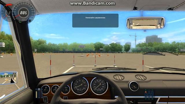 Первый взгляд на "Учебный автосимулятор 2" смотреть онлайн