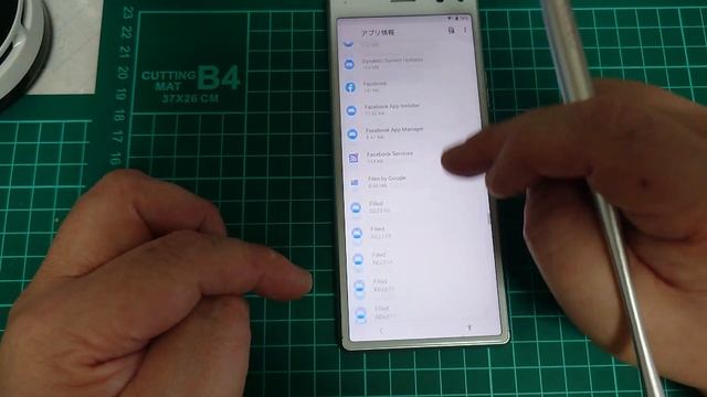 XPERIA 8 FRP Bypass (Android 10)　エクスペリア ８ Google アカウントロック解除　SOV42　SONY смотреть онлайн