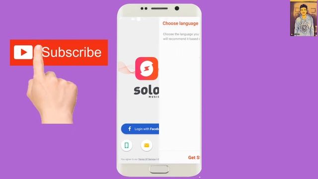 Best Android music Player App ever || solo music || free to download unlimited song || superunique смотреть онлайн