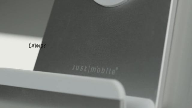 Just Mobile AluRack™ - The laptop mount for iMac смотреть онлайн