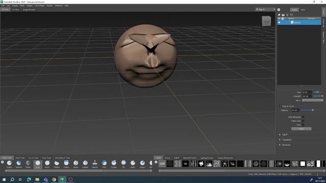 Intro To AutoDesk Mudbox 2024 смотреть онлайн