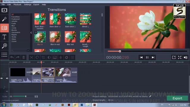 How to Zoom In/Out Videos? (Movavi Video Editor Tutorials Part-3) смотреть онлайн