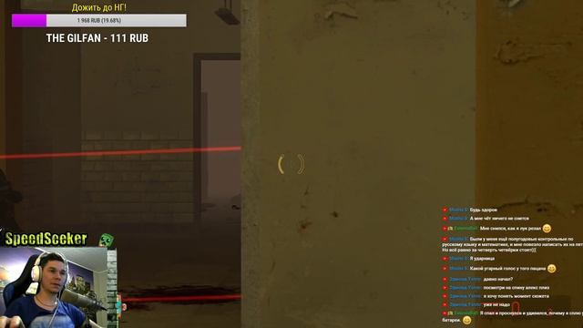 HALF-LIFE 2 STREAM. EPISODE ONE. смотреть онлайн