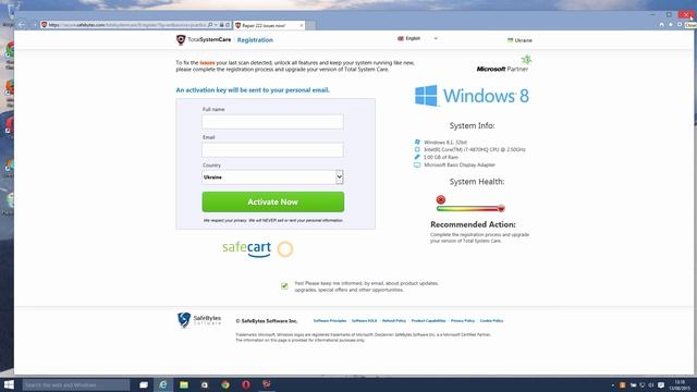 Remove TotalSystemCare (Total System Care) fake optimizer смотреть онлайн