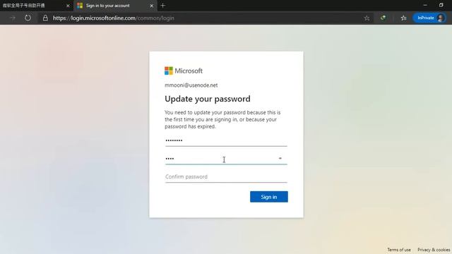 Get Free Microsoft Office 365 Accounts with 5TB OneDrive Storage Without a Edu Email смотреть онлайн