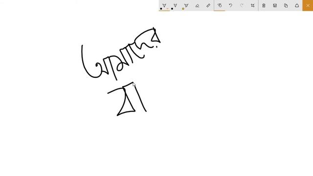 windows ink work space смотреть онлайн
