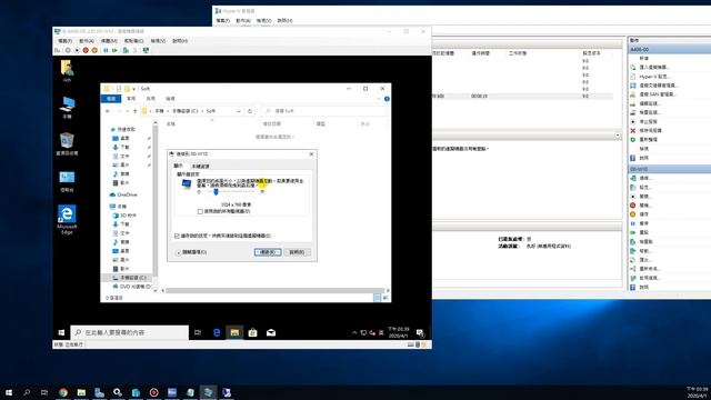 10-109-1雲端班-Windows 10 設定多人可以遠端桌面連線 смотреть онлайн