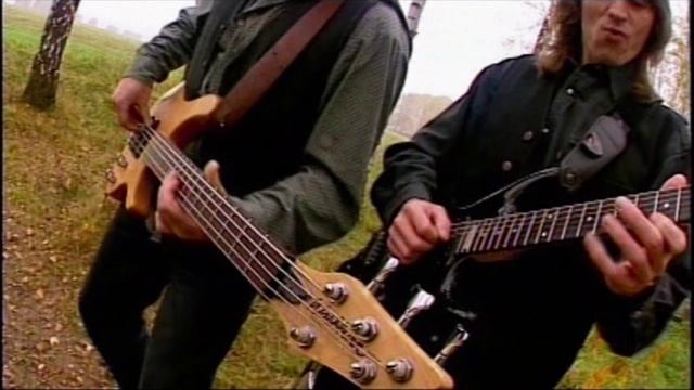 ХУЛИГАН - ЕСЛИ