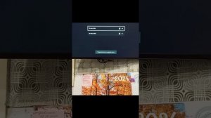 Подключение тв приставки ростелеком sml 482 hd base с помощью Wi-Fi адаптера + настройка