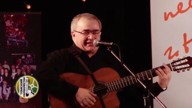 "Я иду по городу"- Виктор Макаров смотреть онлайн