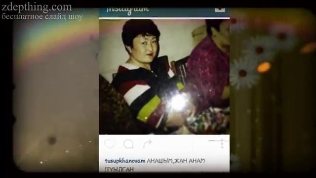 слайд шоу для школьников Моя работа 26249 смотреть онлайн