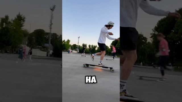 Типичные скейтеры #скейтборд #скейт #а4 #приколы #смешное #шортс #shorts #рекомендации #юмор смотреть онлайн