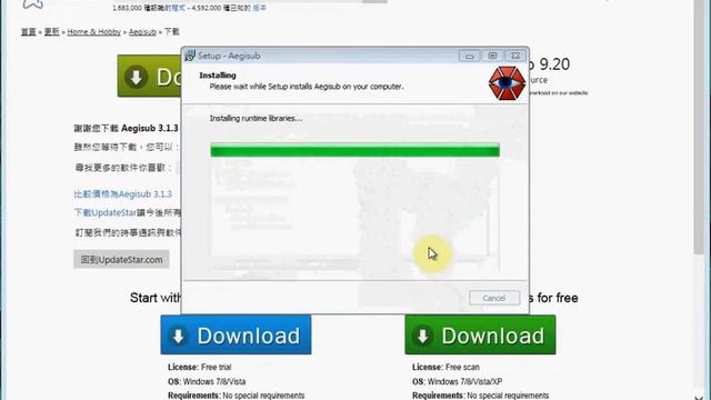 如何安裝Aegisub和Avidemux程式? смотреть онлайн