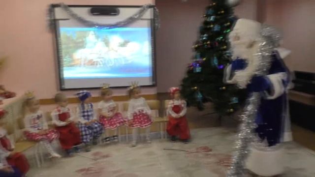 Новогодний утренник 2018 год Группа 8