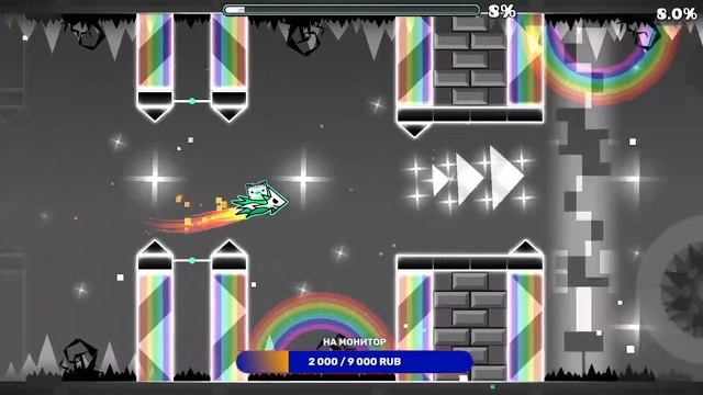 Играем В Geometry Dash смотреть онлайн