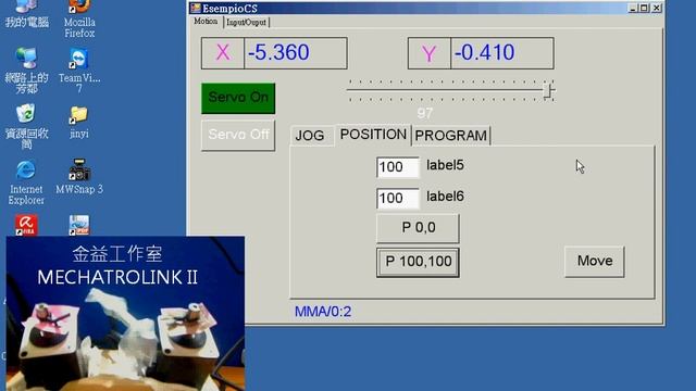 C#透過DCOM元件做JOG及POS練習 смотреть онлайн