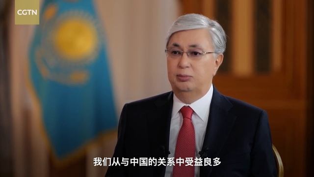 Kazakh president on summit: 'My expectations are high' смотреть онлайн