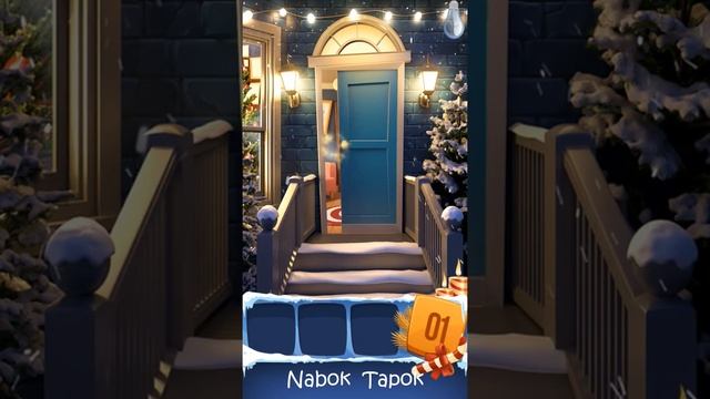 1 уровень - 100 Doors Seasons 3 (100 Дверей Сезоны 3) прохождение смотреть онлайн