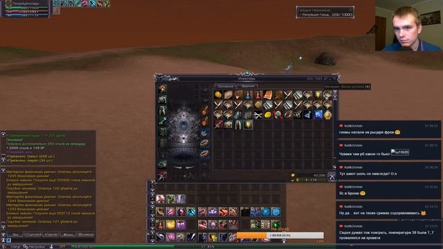 Penta War 2.0 Зарабатываю на новые шмотки смотреть онлайн