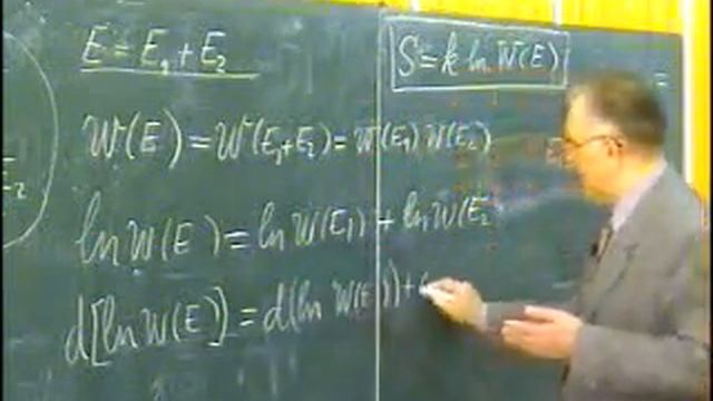 Lecture 08 (in Slovak language) - Statistical Physics by prof. M.Salak смотреть онлайн