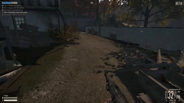 Heroes & Generals Terminator950 на тренировке смотреть онлайн